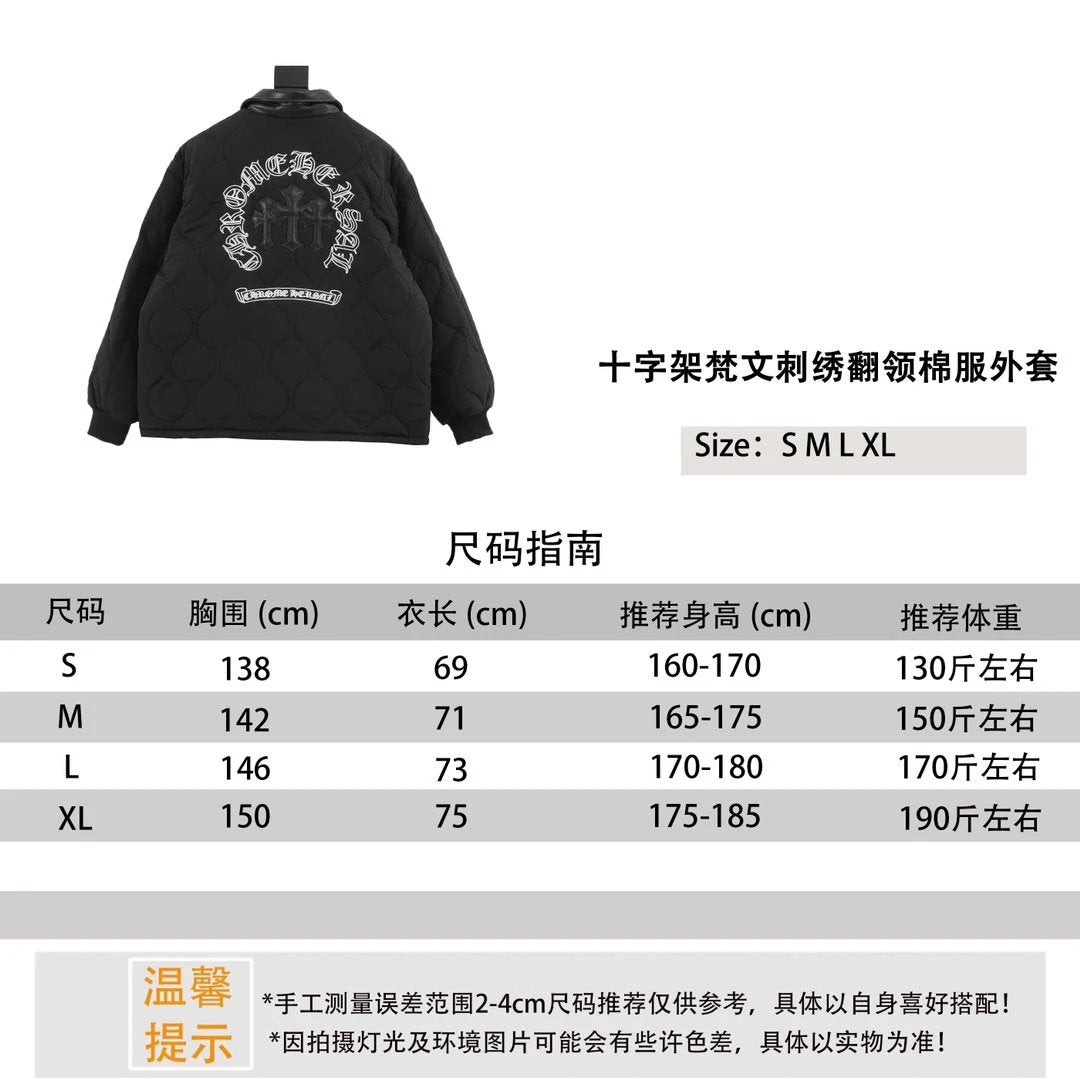 Chrome Hearts Down Jacket Word Rack fan Wen Embroidered Lapel Cotton Coat Jacket Same Style for Men and Women