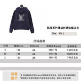 Louis Vuitton LV Hoodie Sailing Series Bends and Hitches Embroidered Hoodie Same Style for Men and Women