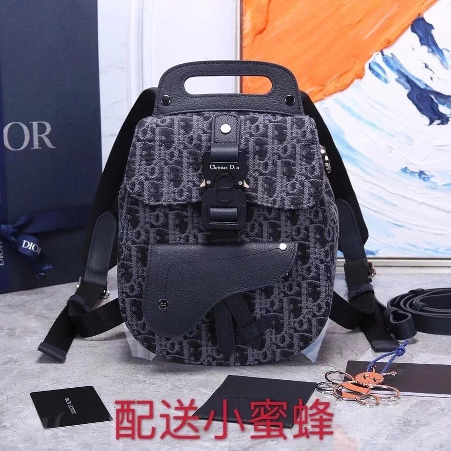 Dior Backpack Top version Homme Small Size Backpack Jacquard Presbyopic Mini Schoolbag Saddle Bag Pairs Backpack Black Grain Side Touch Calfskin Backpack Men's and Women's Bags