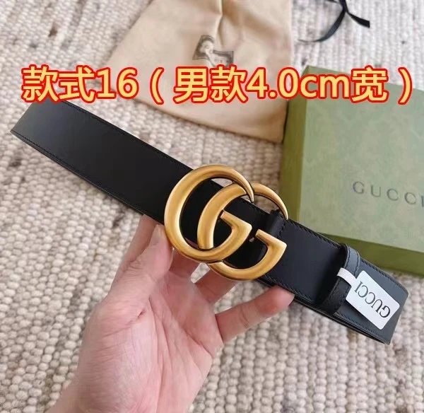 Gucci Belt Retro Embossing Men's Belt Double-Sided Genuine Leather Female Online Influencer Chi Double-Home Belt