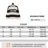 Celine Sweater Black and White Bold Stripes Letter Crew Neck Sweater for Men and Women