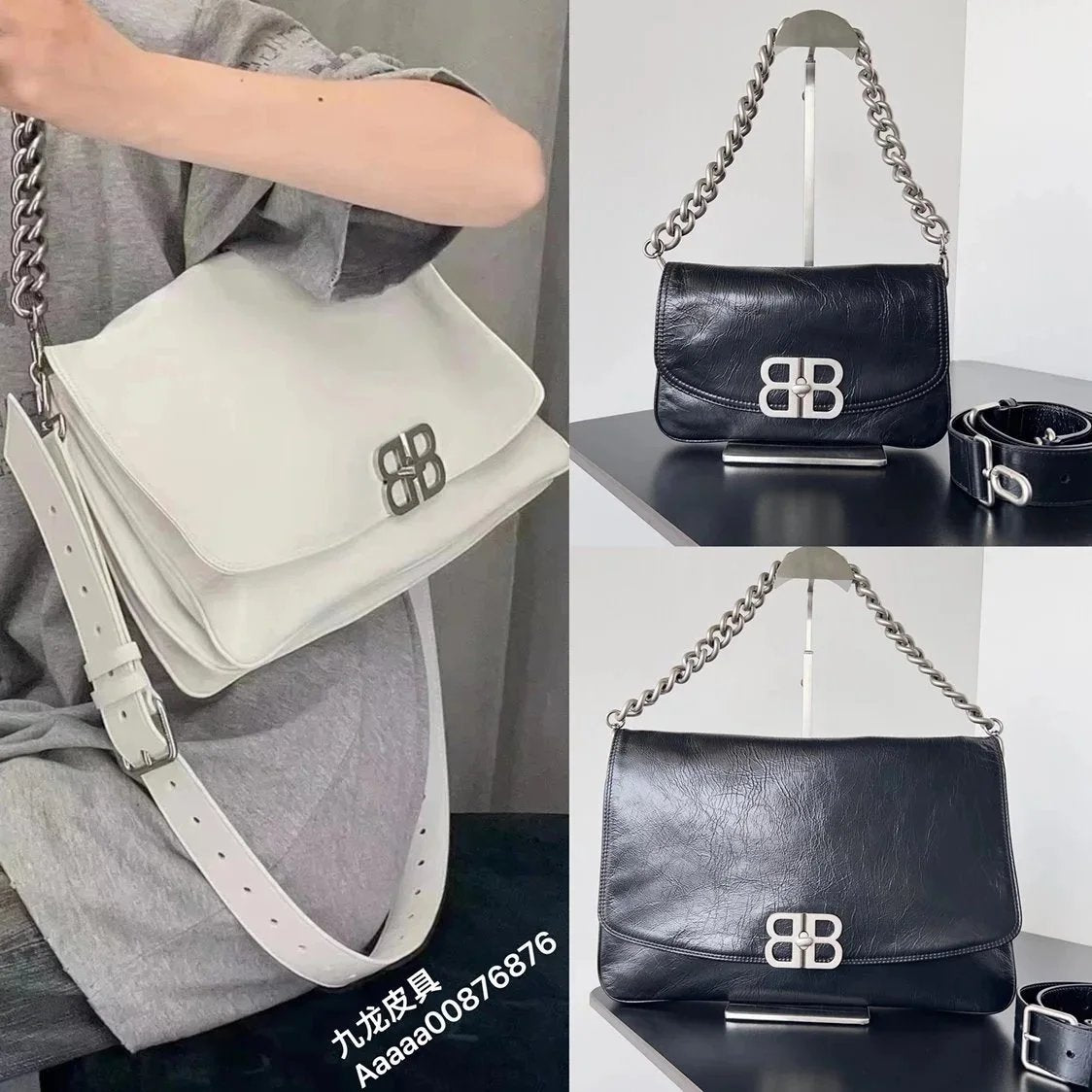 Balenciaga Bag Top version 【Super Original Leather】New23FallBBSoft Series Chain Underarm Bag Large Men's Bag Crossbody Bag Shoulder Bag Messenger Bag New Women's Bag Chain Bag Backpack Underarm Bag