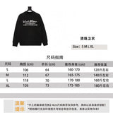 Louis Vuitton LV Hoodie Hot Bead Sweater for Men and Women