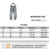 Chrome Hearts Jeans Horn Damaged Leather Jeans for Men and Women