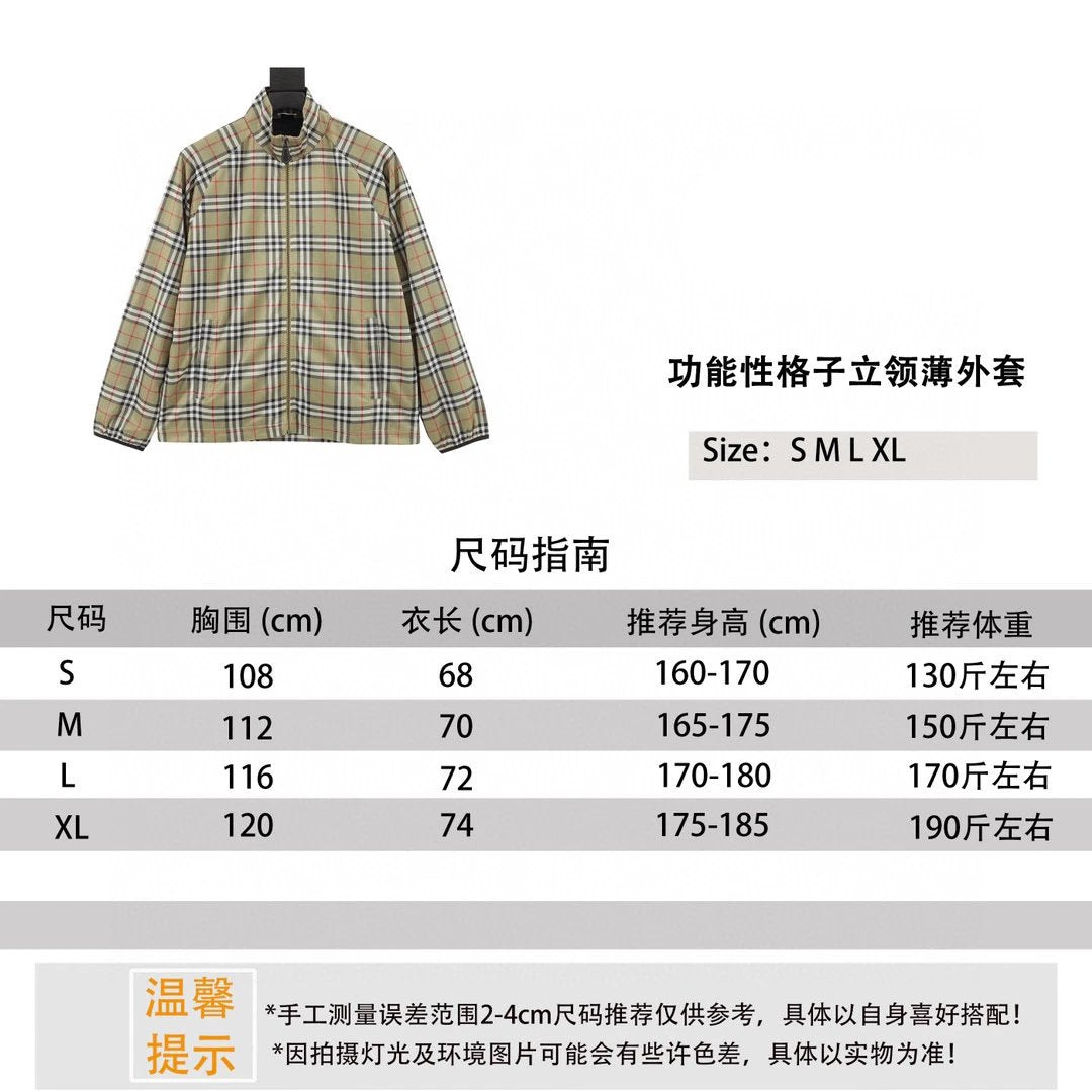 Burberry Jackets Functional Plaid Stand Collar Thin Coat for Men and Women