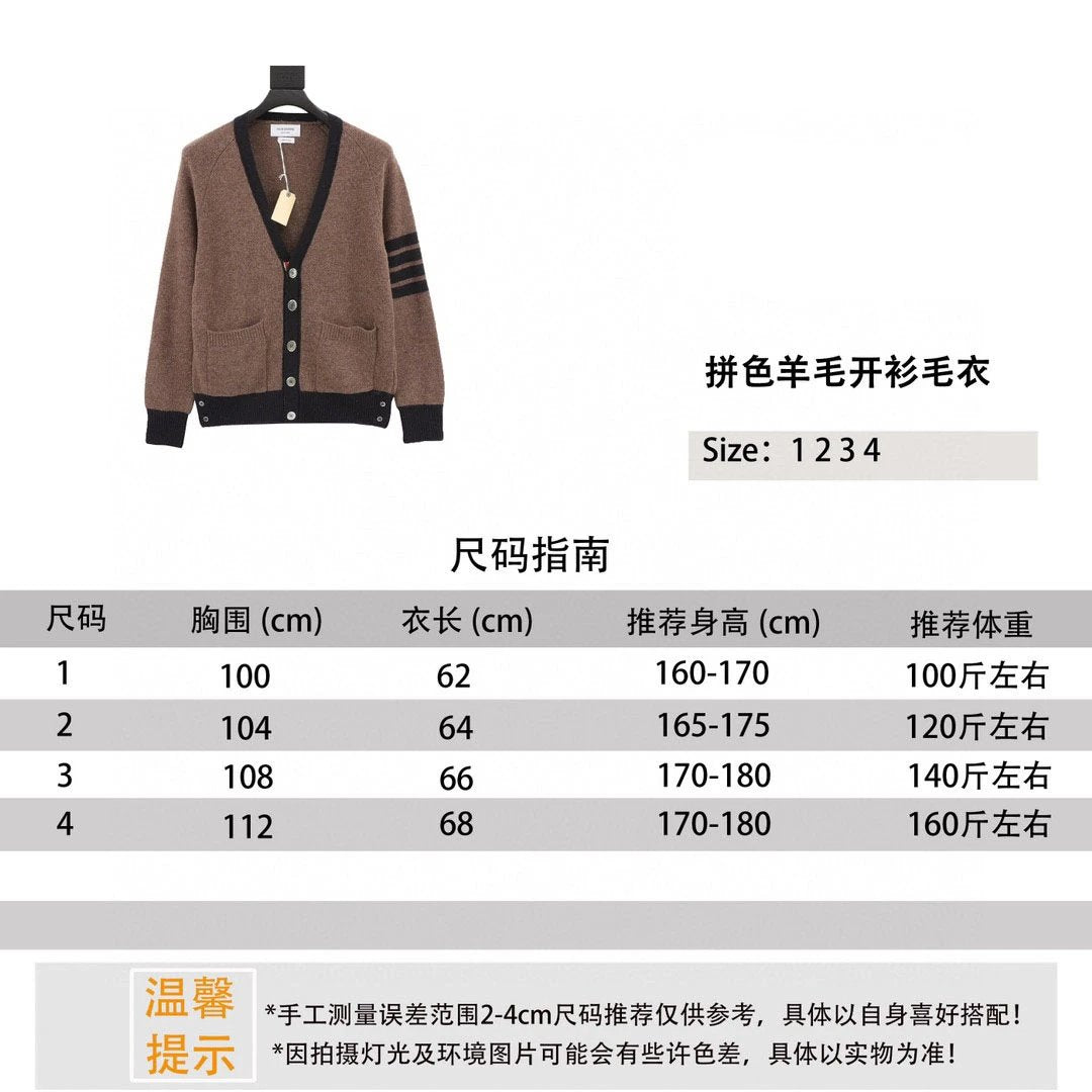 Thom Browne Sweater Color Matching Wool Cardigan Sweater for Men and Women