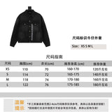 Balenciaga Jackets Size Logo Denim Coat for Men and Women