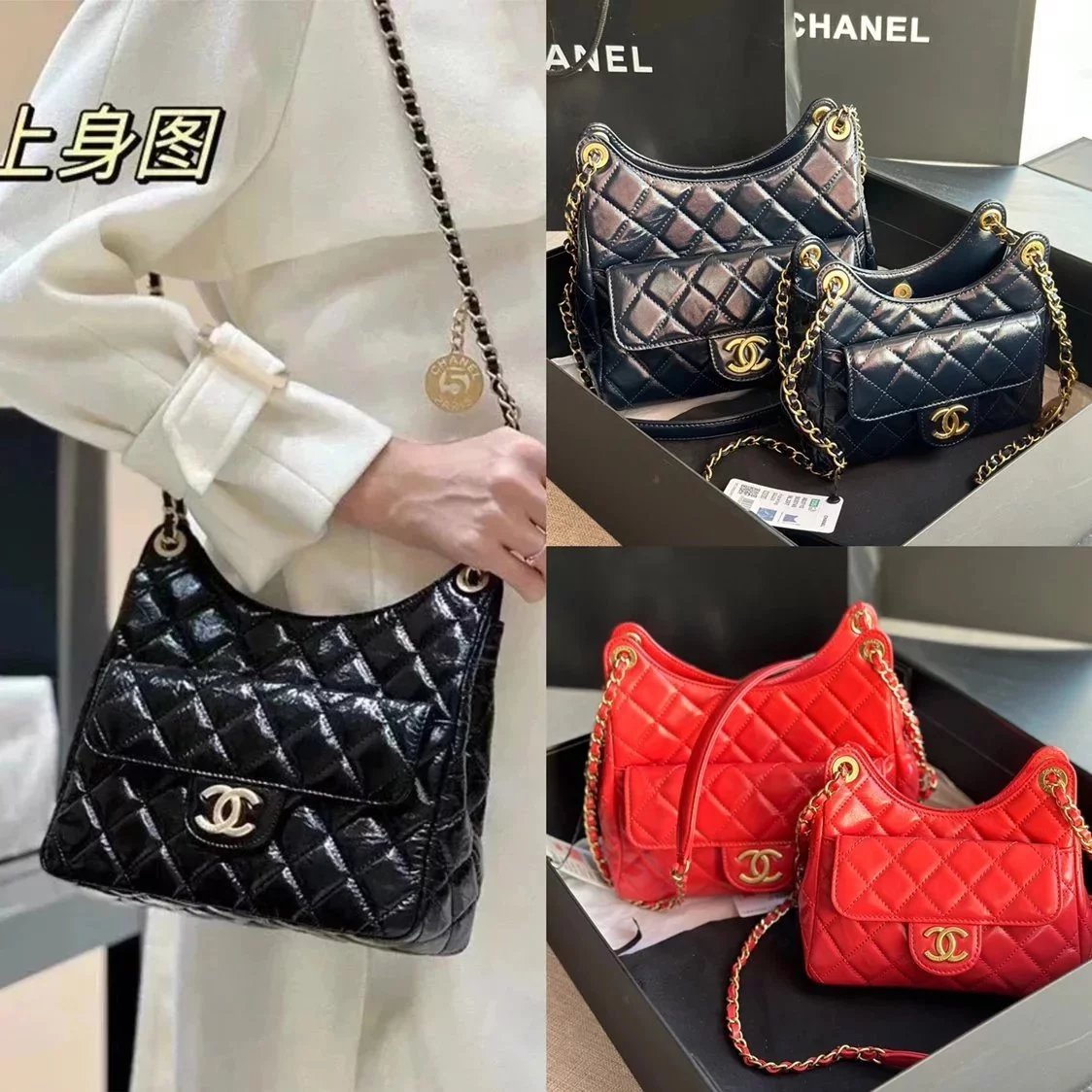 Chanel Women's Bag Top version 【Level Surrogate Shopping】c Home23C Early Spring New hobo Hippie bag23B Tmall Hippie Autumn and Winter Frosted Leather Small Size Large Size Chain Bag Hobo Bag5No. Gold Coin Tag Hippie Bag Pairs c Black Highlight Oil Wax Cow