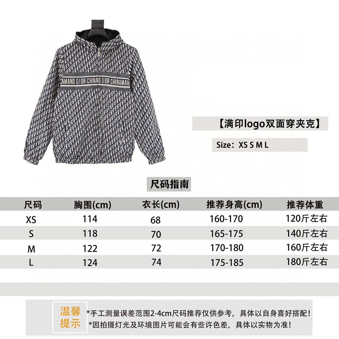 Dior Jackets Full Print LOGO Reversible Jacket Coat for Men and Women