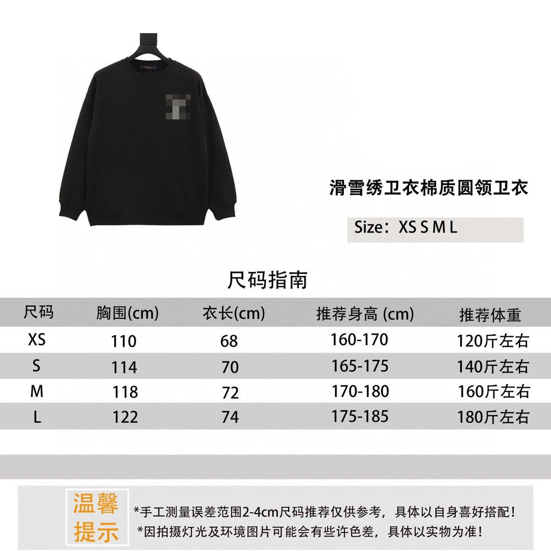 Louis Vuitton LV Hoodie 24Fw Ski Embroidered Sweater Cotton round Neck Sweater for Men and Women