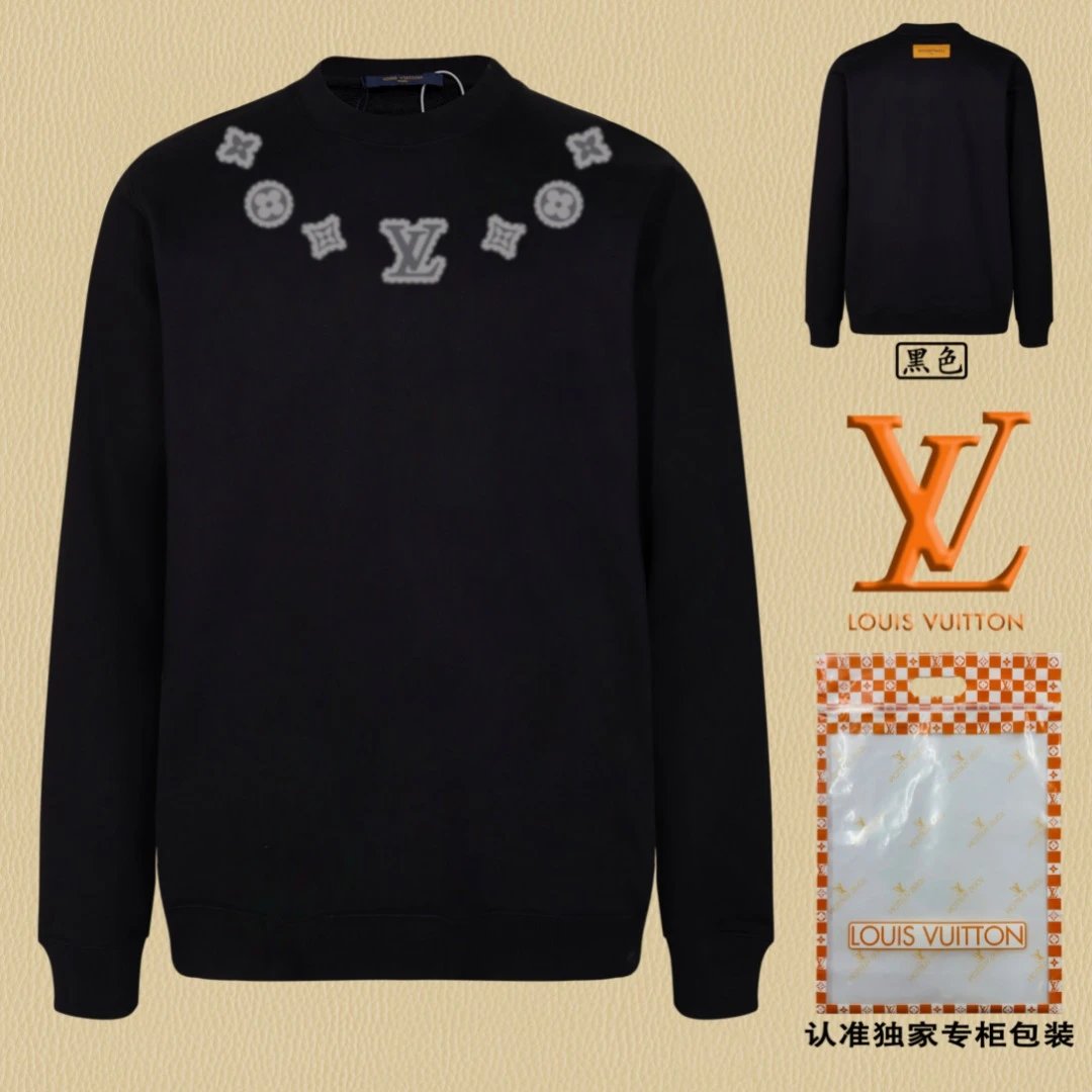 Louis Vuitton LV Hoodie Gray and white print logo Round Neck Sweatshirt Jacket Pullover Long Sleeve OS Unisex Loose Fit Base Shirt Top Sports Casual