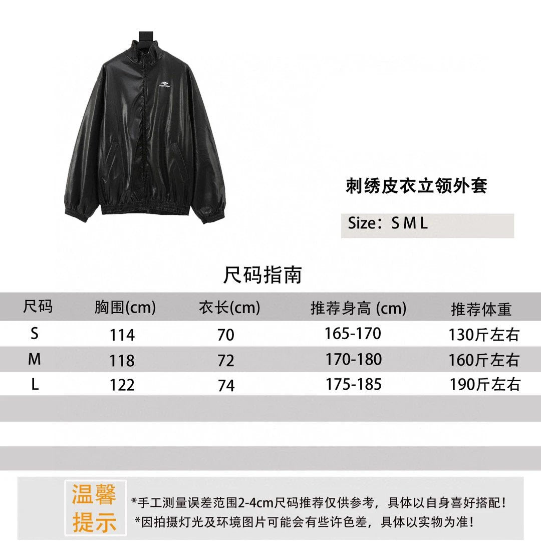 Balenciaga Jackets Embroidered Leather Stand Collar Coat for Men and Women