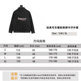 Balenciaga Jackets Classic Cola Logo Embroidered Denim Coat for Men and Women