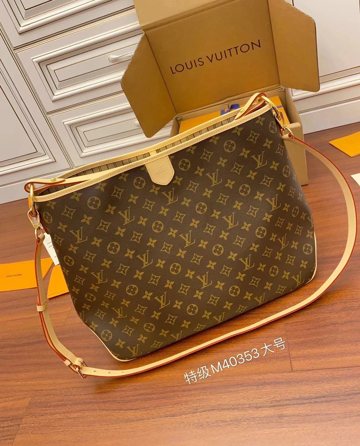 Louis Vuitton LV Women's Bag Top version M40353Internet Hot Big Bag Presbyopic Women's Bag21New Delightful Shopping Bag Wide Shoulder Strap Handbag Shopping Bag Men's and Women's Bags Bag Shoulder Bag Messenger Bag Handbag Vintage Bag Shopping Bag Tote Ba