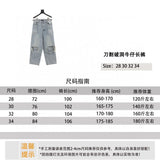Balenciaga Jeans Knife Ripped Denim Trousers for Men and Women