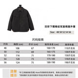 Burberry Jackets Concave Hem Plaid Double-Sided Cotton Coat Jacket Same Style for Men and Women