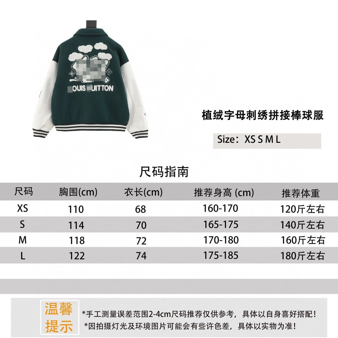 Louis Vuitton LV Jackets Flocking Letter Embroidery Stitching Baseball Uniform Jacket Coat for Men and Women