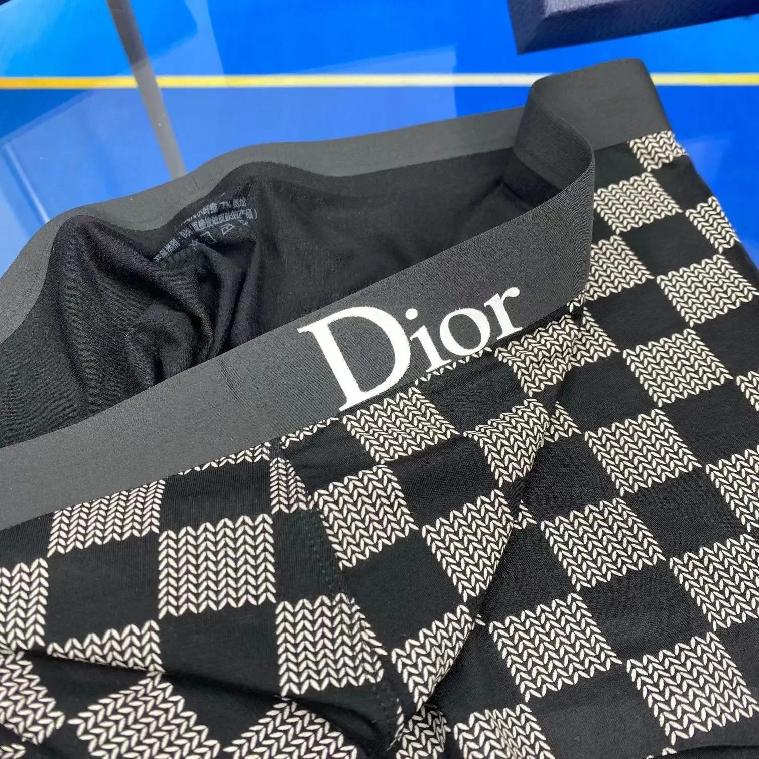 Dior Underwear Classic Checkerboard Series Fashionable Loose Breathable plus Size Comfortable Men's Underwear