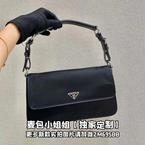 PRADA Bag Top version Imported Surrogate Shopping Version Vintage Bag Nylon Shoulder Bag Handbag Women's Bag Women's Bag1BD667