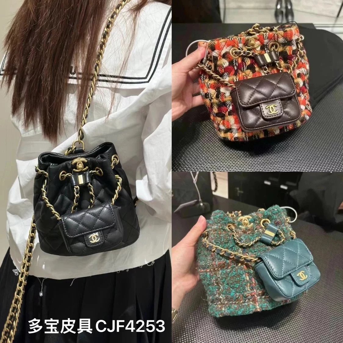 Chanel Women's Bag Top version 【Super Original Factory】High-End Customized Products New123A Handmade Workshop Series Child and Mother Backpack Small Bucket Child and Mother Bag over Mini Schoolbag Small Backpack Autumn and Winter New Woolen Series Women's