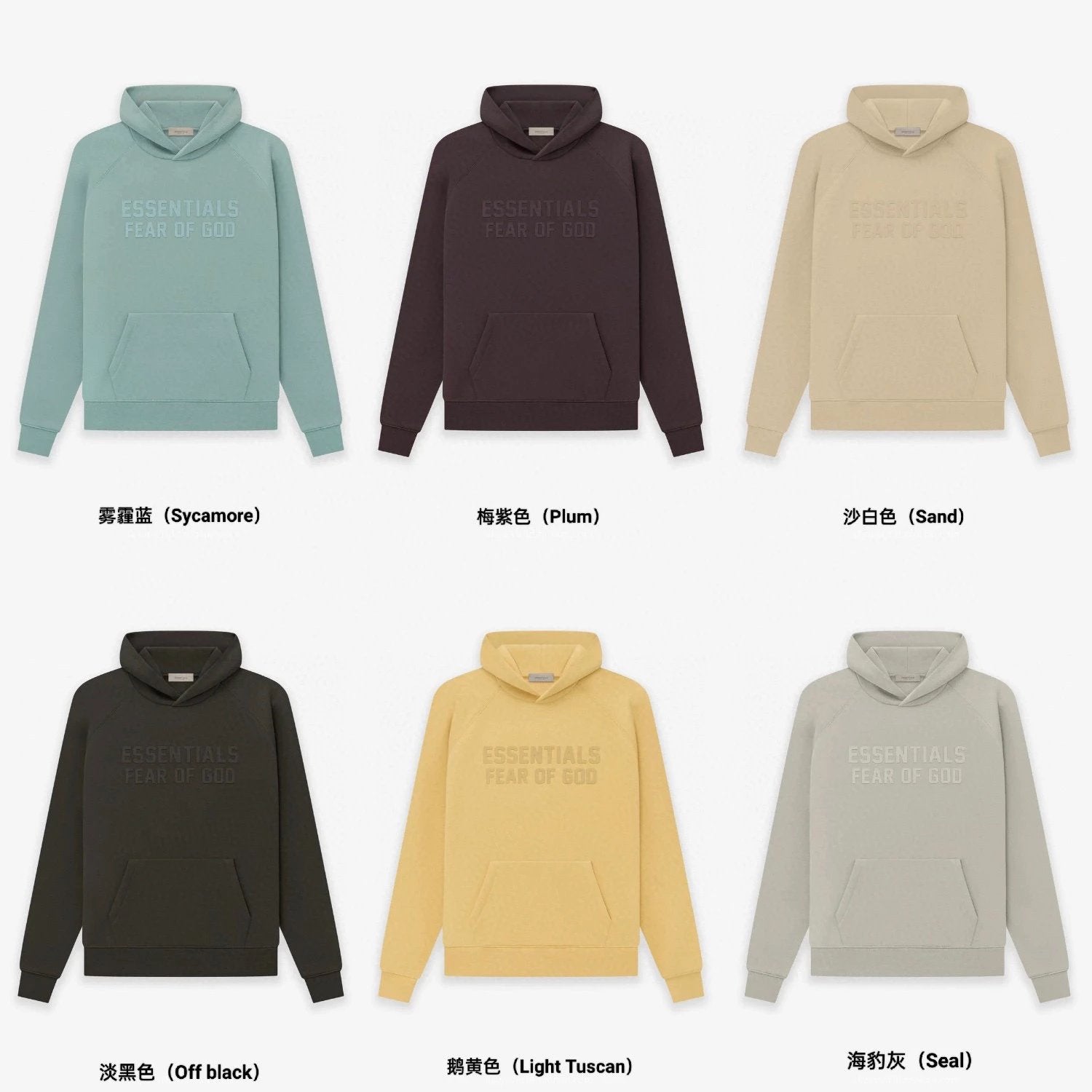 ESSENTIALS Hoodie Top Version Double Line Fashion Brand High Street Autumn and Winter Hoodie Spring and Summer Sweater Men and Women