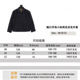 Gucci Jackets 24Chest Letters Small Icon Solid Color Jacket Jacket for Men and Women