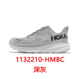 HOKA ONE ONE Shoes Men's and Women's High-Performance Soft-Soled Casual Shoes Sneaker ph05