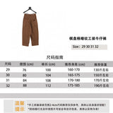 Louis Vuitton LV Jeans 24Fw Chessboard Plaid Dark Pattern Cargo Jeans Same Style for Men and Women