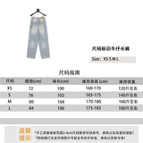 Balenciaga Jeans Size Logo Denim Trousers for Men and Women