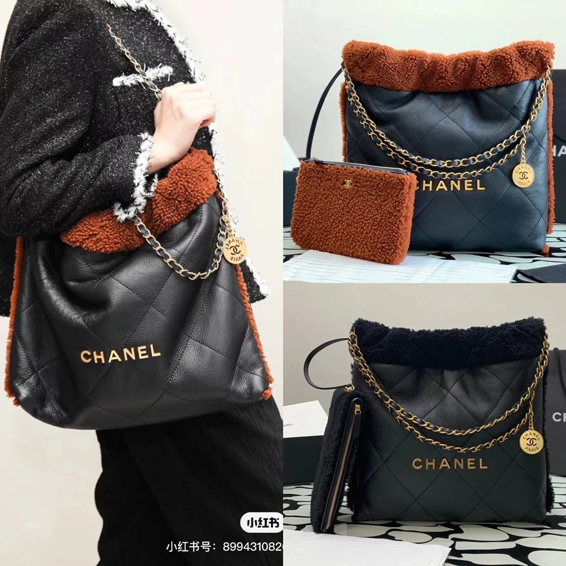 Chanel Women's Bag Top version 【**Original Leather Surrogate Shopping Edition】23B New22bag Teddy Bear Lamb Wool Garbage Bag Autumn and Winter22bag Small Size Large Size Plush Tote Bag Shopping Bag