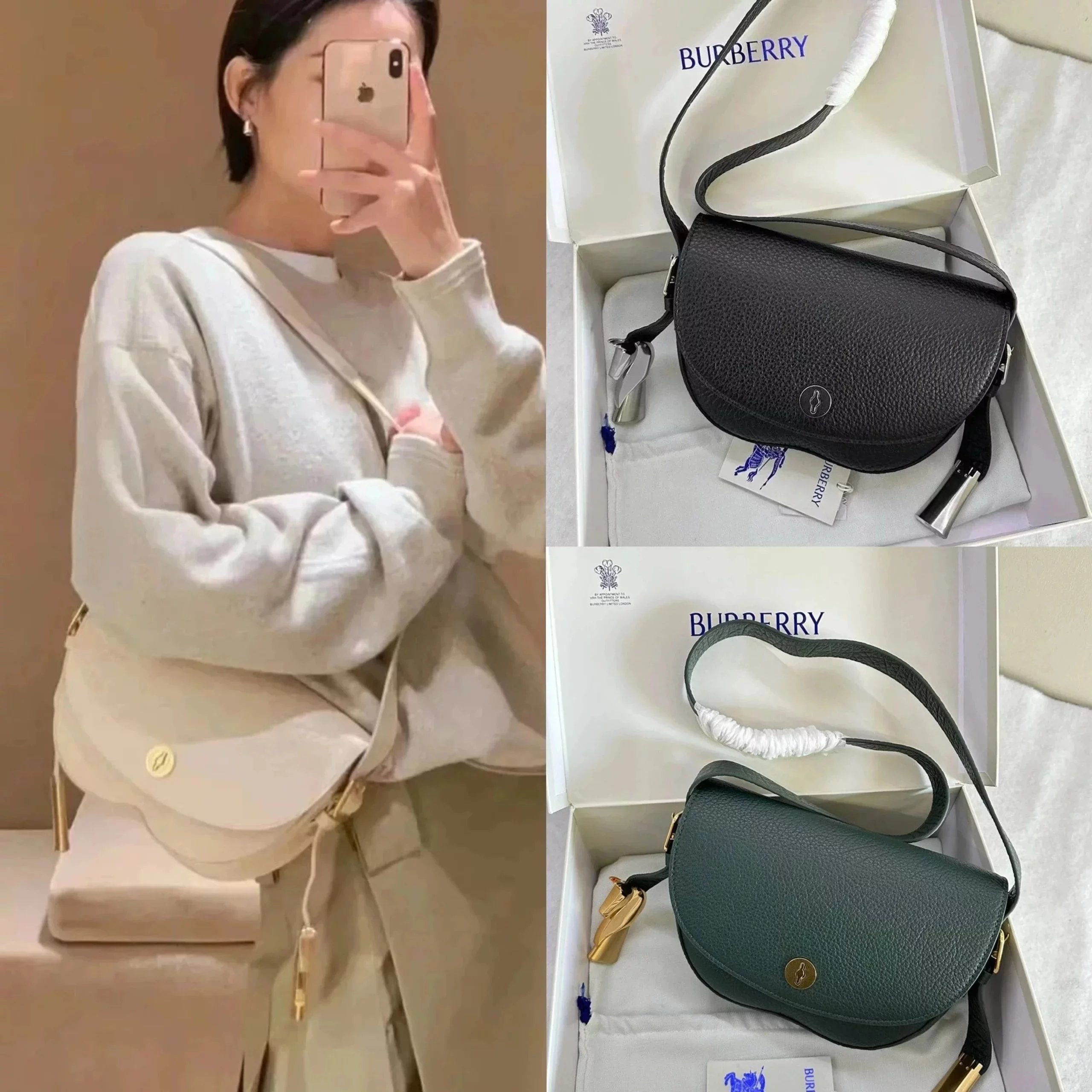 Burberry Women's Bag Top version 【Premium Edition】24SS New Horse Bag Chess Handbag Saddle Bag Shoulder Bag Crossbody Bag Preppy Style Casual Backpack Men's and Women's Bags