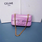 Celine women's bag Top version 【Surrogate Shopping Edition】2022Spring and Summer New Arc De Triomphe Underarm Bag Women's Bag Popular TRIOMPHE Arc De Triomphe Underarm Bag mini Chain Bag box Printed Cow Leather Clutch Square Bag Box Bag Shoulder Bag Cross