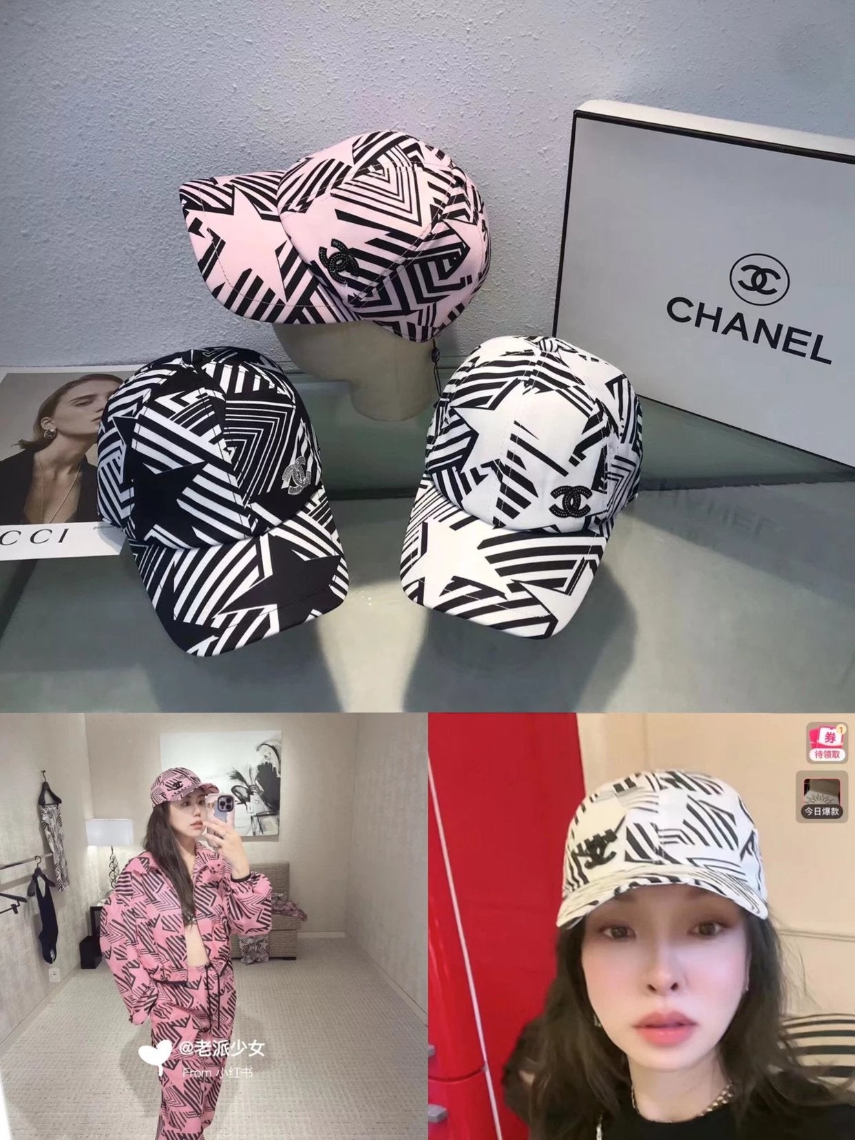 Chanel Hat Home Peaked Cap Fashion High Quality Counter New Home Embroidery Baseball Cap，Simple and Elegant Unisex Sun Hat