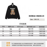 Burberry Hoodie Embroidered Teddy Bear round Neck Sweater for Men and Women