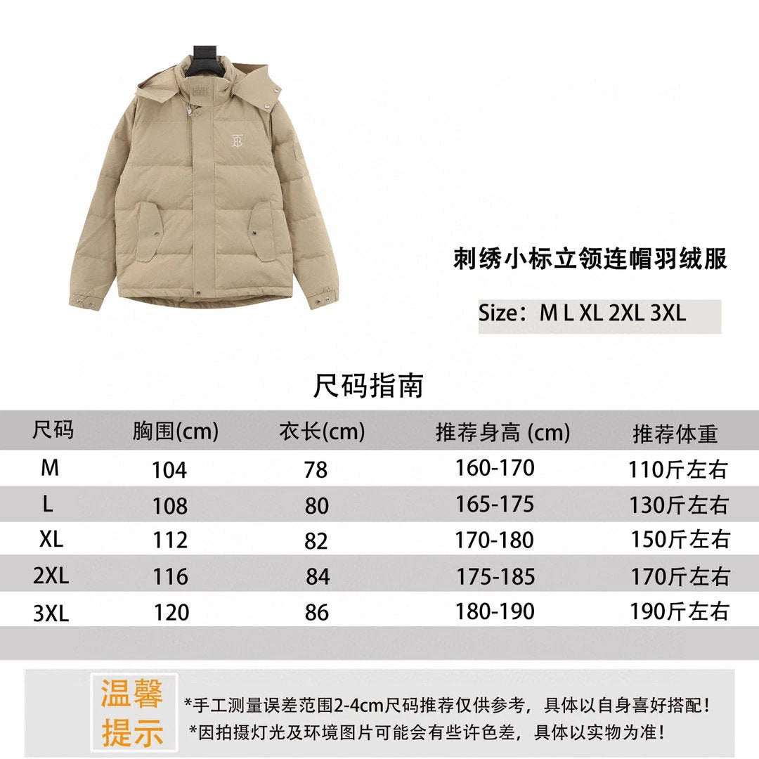 Burberry Down jacket Embroidered Small Icon Stand Collar Hooded down Jacket Men and Women Same Style