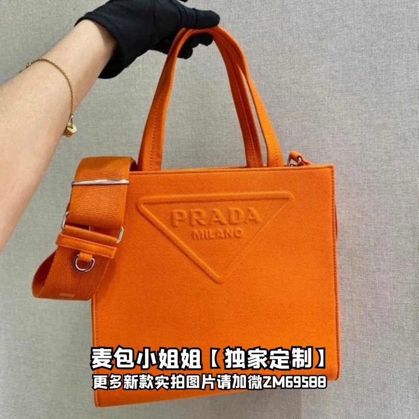 PRADA Bag Top version Latest Diagonal Cloth Tote Bag Imported Original Single Triangle Logo Badge Embossed Canvas Shopping Bag TOTE Handbag Handbag Shoulder Bag Messenger Bag Women's Bag Women's Bag1BG382