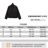 Louis Vuitton LV Jackets Feidong Embroidery Profile Baseball Flight Jacket Same Style for Men and Women