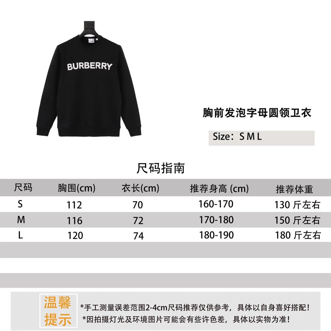 Burberry Hoodie Chest Foam Letter Crew Neck Sweater for Men and Women