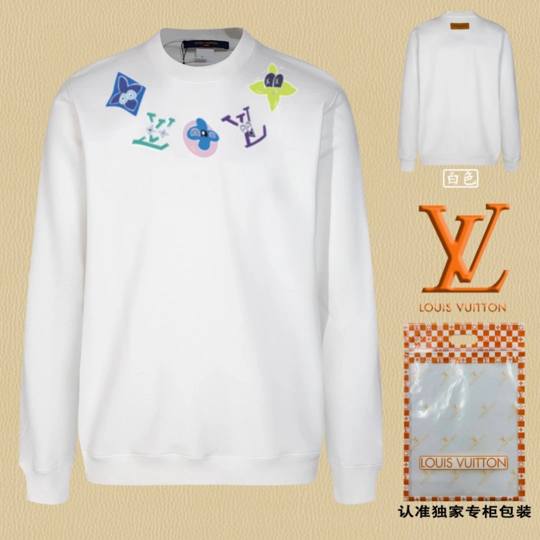 Louis Vuitton LV Hoodie Chest logo Round Neck Sweatshirt Jacket Pullover Long Sleeve OS Unisex Loose Fit Base Shirt Top Sports Casual