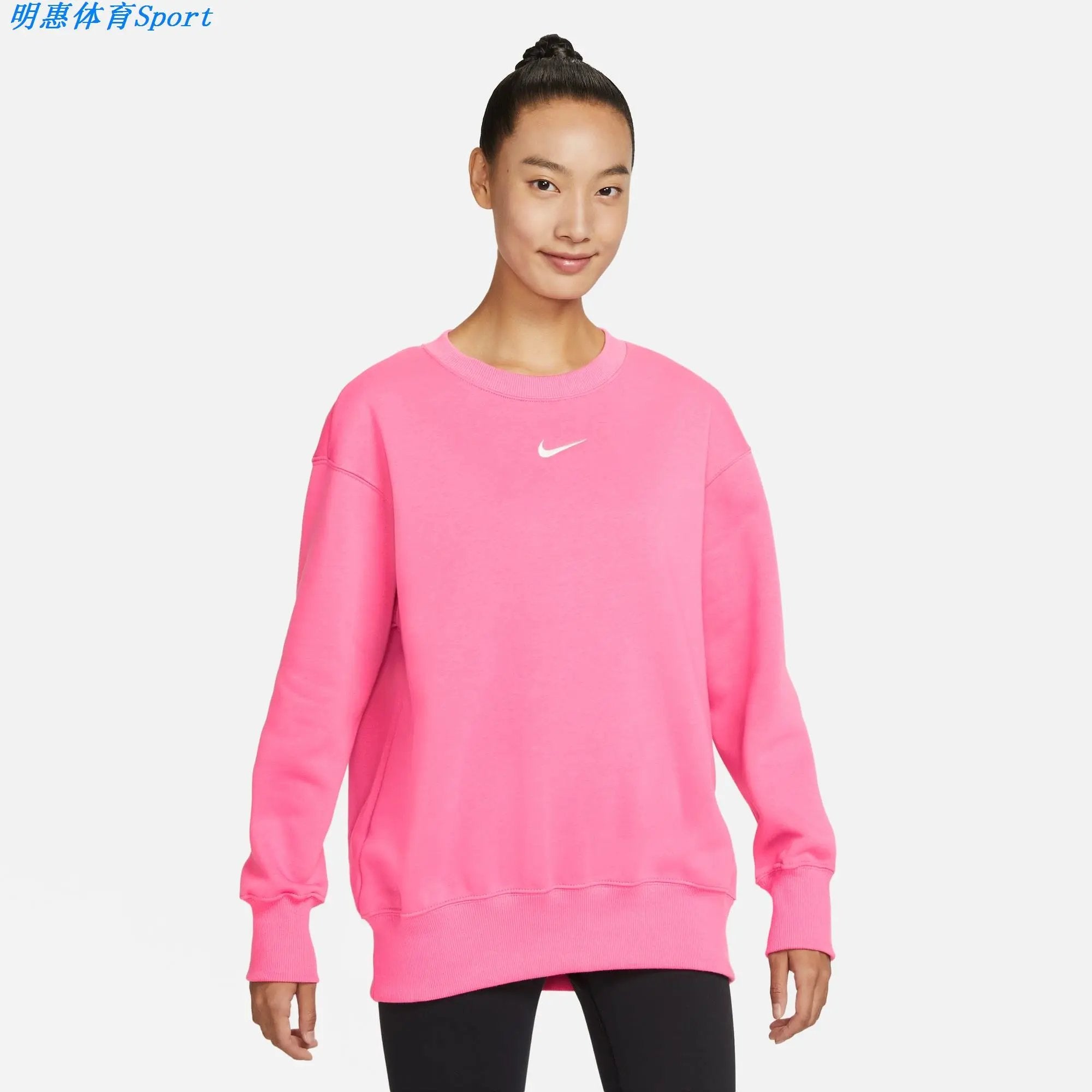 Nike Autumn and Winter Women's Sweater Sports Casual Small Hook Loose round-Neck with Fleece Lining Pullover DQ5734