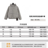 Louis Vuitton LV Jackets Coat Light Soft Quilted Double-Sided Hooded Coat for Men and Women