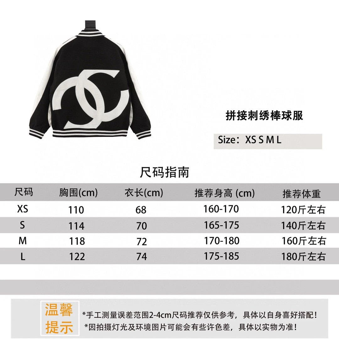 Chanel Jackets Stitching Embroidered Baseball Uniform Jacket Coat for Men and Women