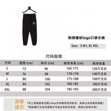 LOEWE Sweatpants 24Fw Embroidered Logo logo Pocket Trousers for Men and Women