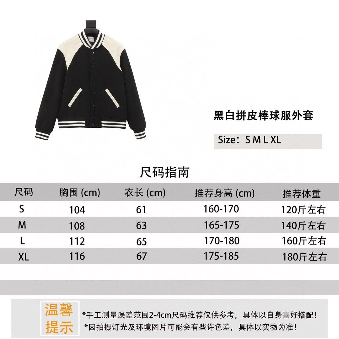 Celine Jackets 24Fw Black and White Leather Patchwork Baseball Jacket for Men and Women