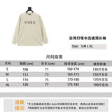 Balenciaga Hoodie Joint Back Lighthouse Water Washed Hole Long Sleeve T T-shirt for Men and Women