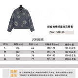 Dior Jackets Full Printed Presbyopic Zipper Jacket for Men and Women
