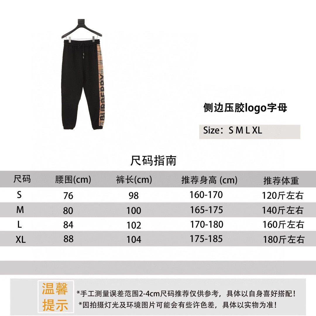 Burberry Sweatpants Side Adhesive logo Letter Plaid Trousers for Men and Women