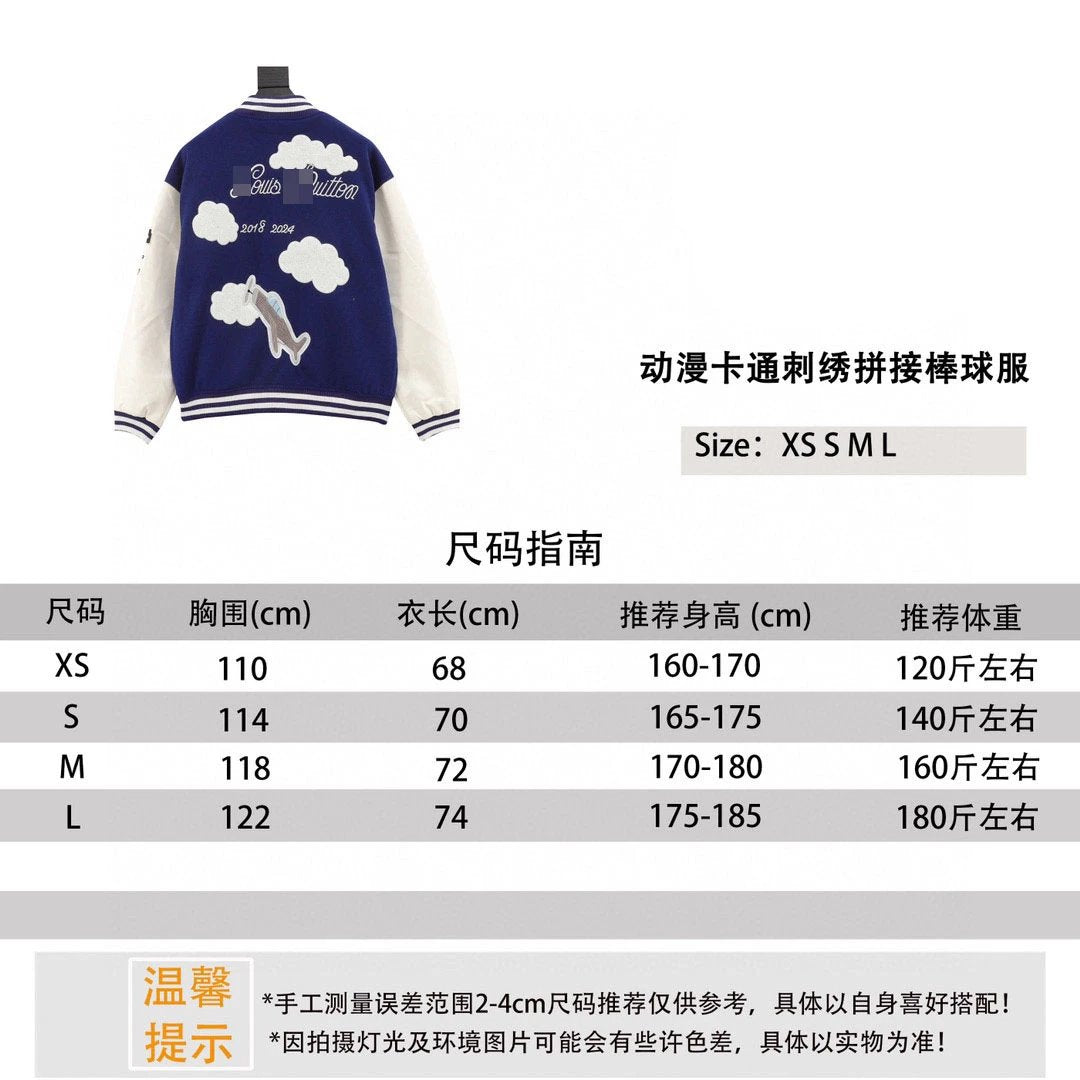 Louis Vuitton LV Jackets Cartoon Animation Embroidery Stitching Baseball Uniform Jacket Coat for Men and Women