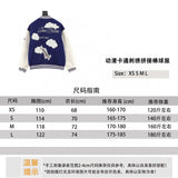 Louis Vuitton LV Jackets Cartoon Animation Embroidery Stitching Baseball Uniform Jacket Coat for Men and Women