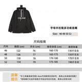 Celine Jackets Letter Half Zipper Multifunctional Hooded Coat Jacket Men and Women Same Style